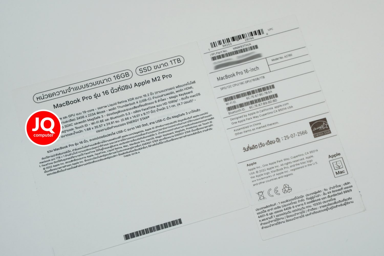 MacBook Pro 16" Apple M2 Pro, 2023 (TOPSPEC) - Image 16