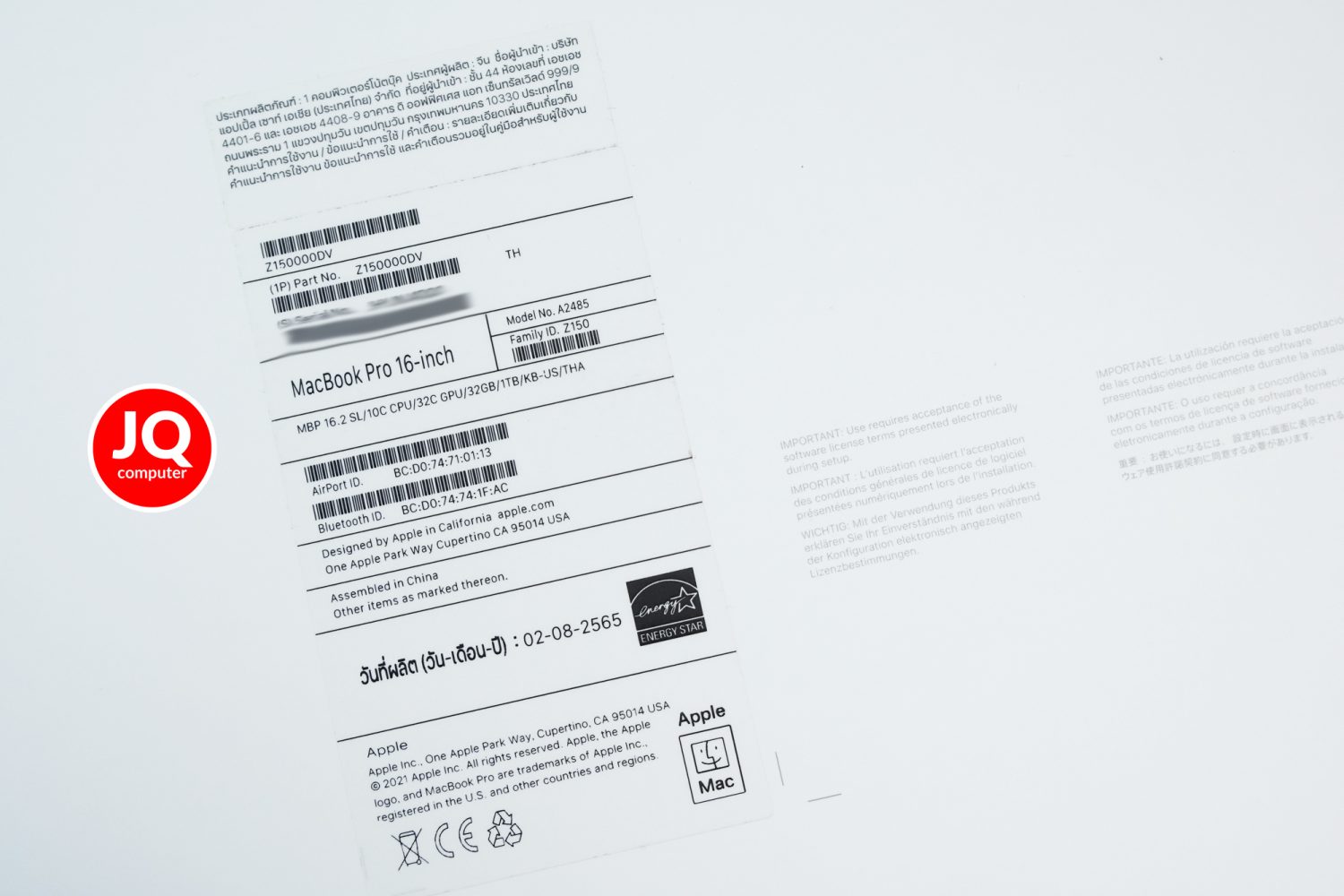 MacBook Pro 16" M1 Max, 2021 (CTO,Apple Care+) - Image 17