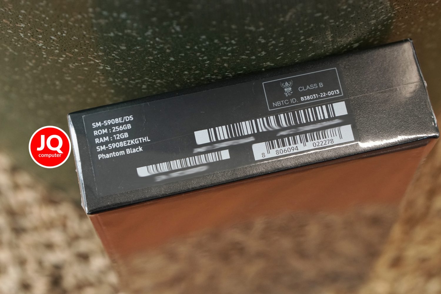 Samsung Galaxy S22 Ultra - Image 3