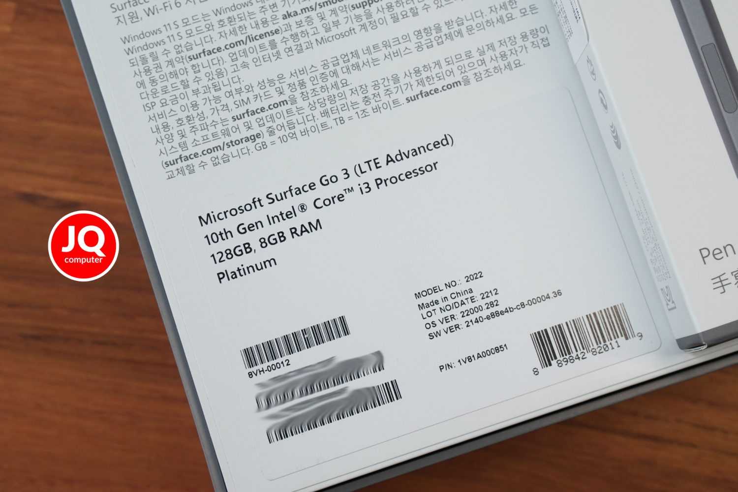 Surface Go 3, Intel Core i3 (LTE) - Image 26