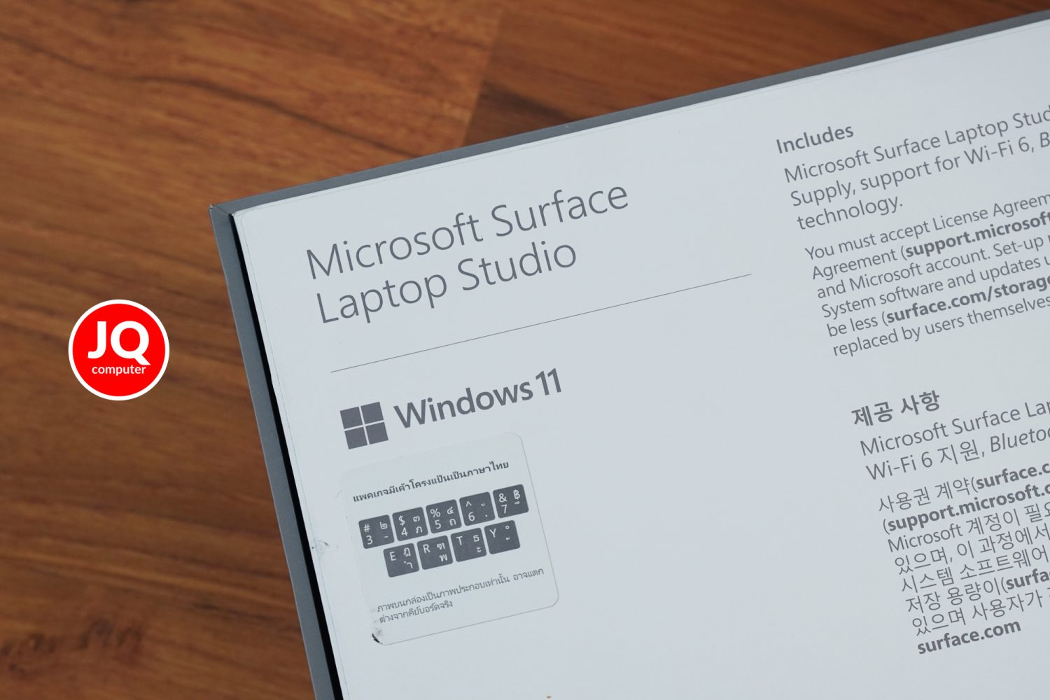 Surface Laptop Studio, i7 + Nvidia - Image 20