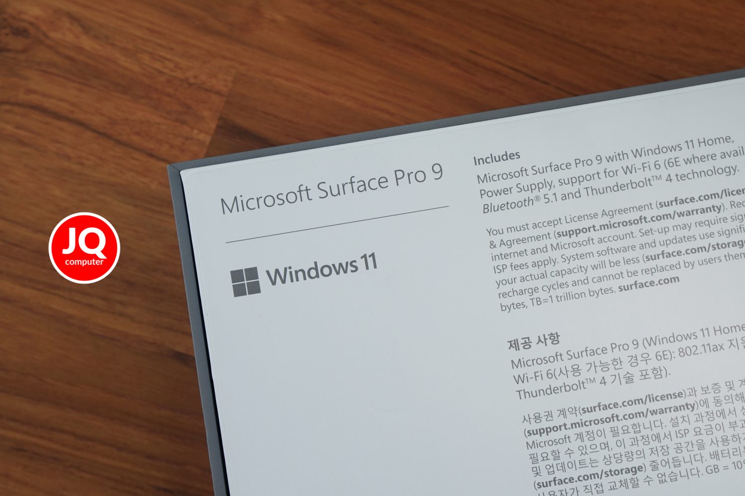 Surface pro 9, Intel Core i7 - Image 24