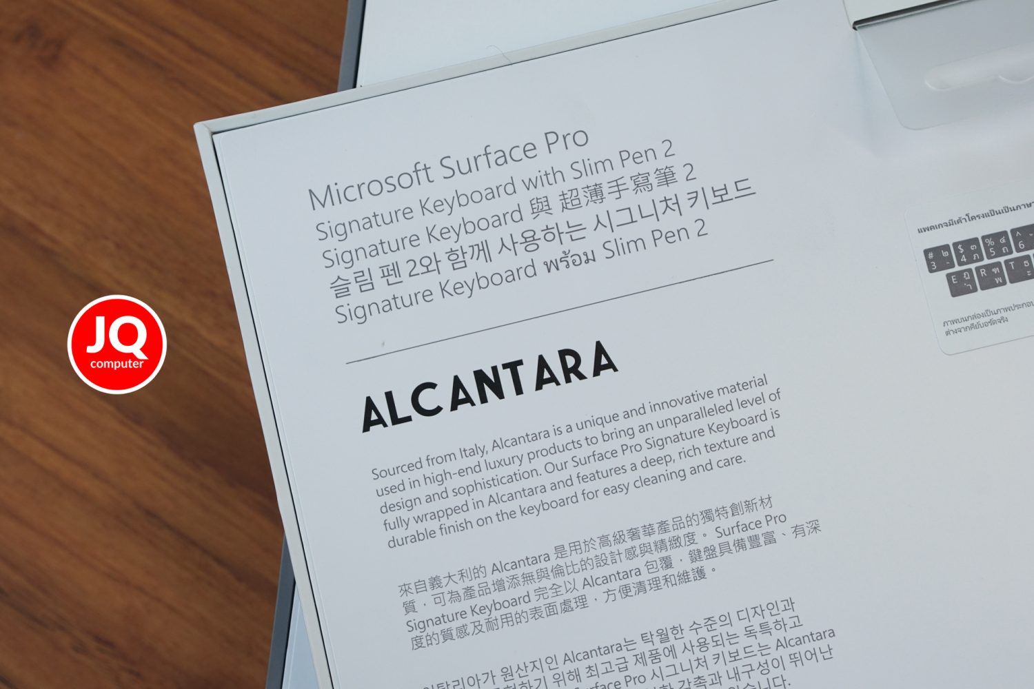 Surface pro 9, Intel Core i7 - Image 26
