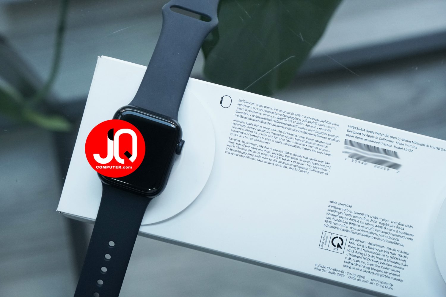 Apple Watch SE 2 GPS - Image 8