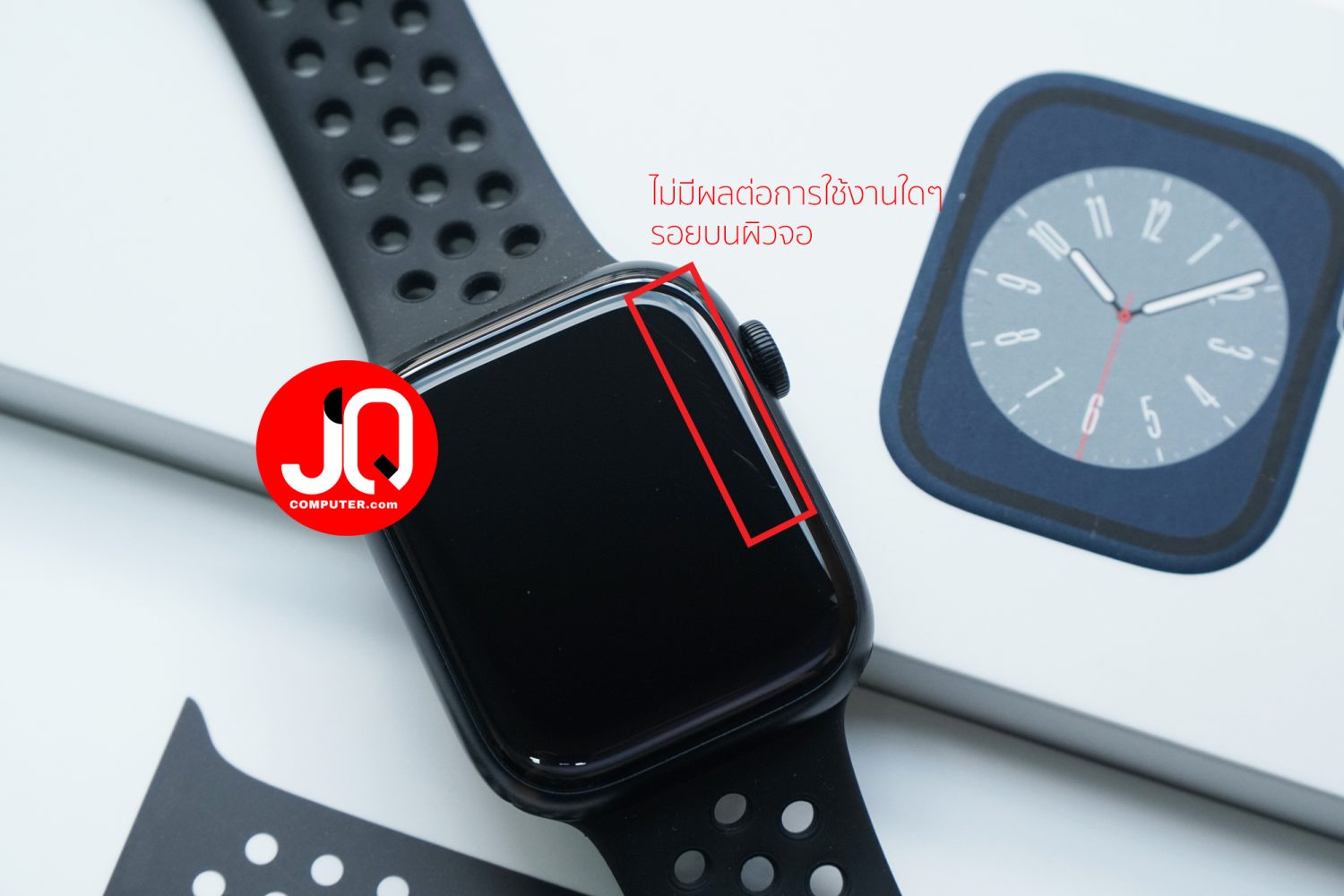 Apple Watch 8 GPS, 45MM - Image 5