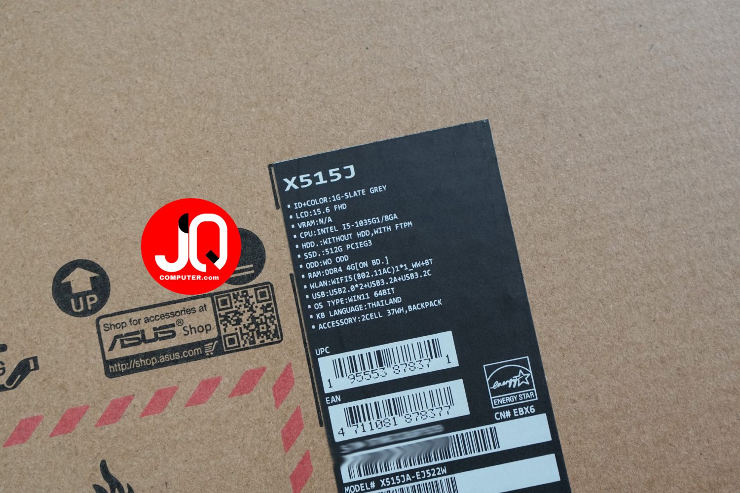 Asus X515JA - Image 15
