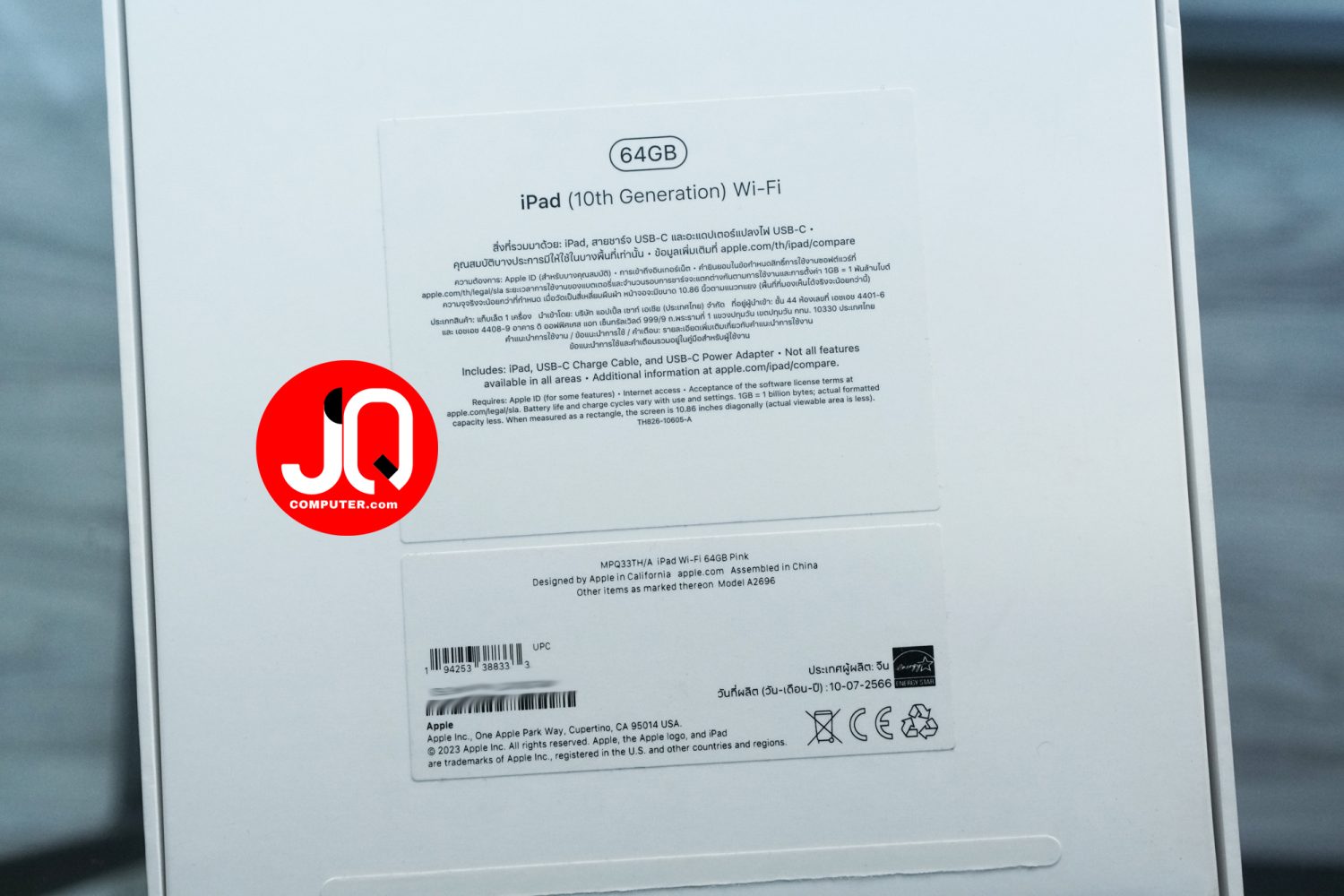 iPad 10 WiFi - Image 17
