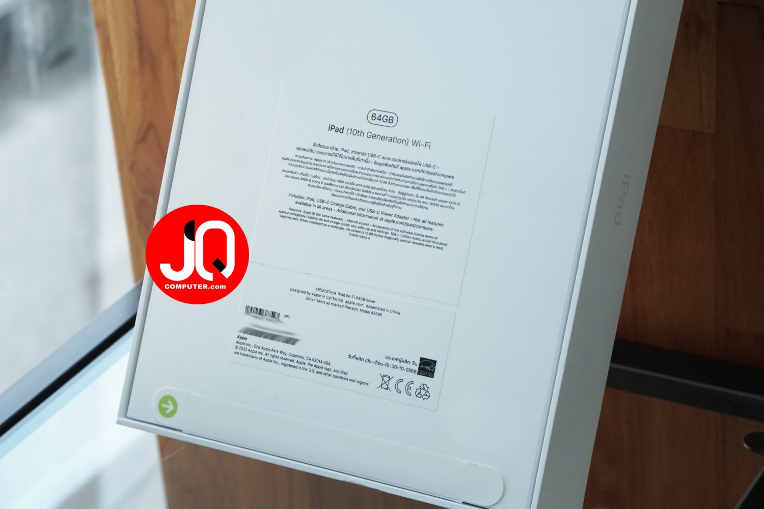 iPad 10 WiFi - Image 3