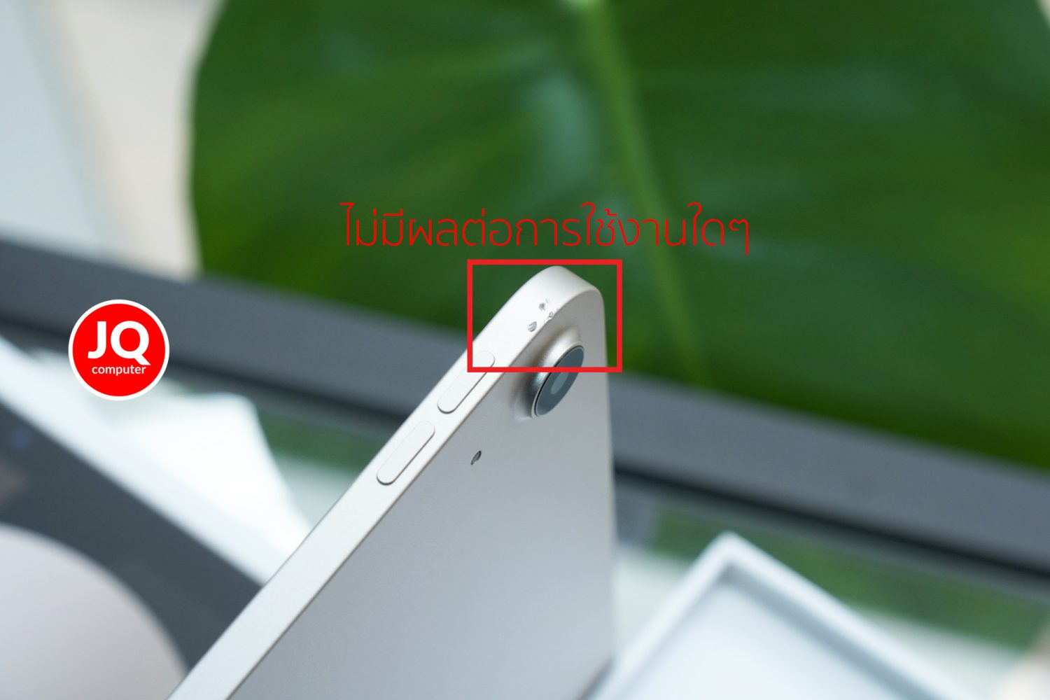 iPad Air 5, Apple M1, WiFi (Apple Care+) - Image 3