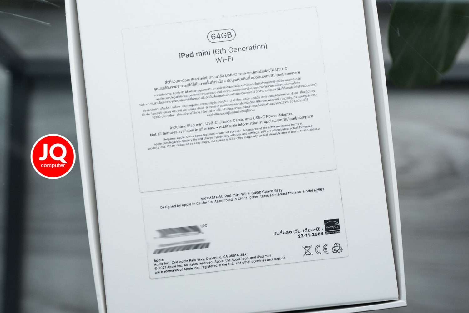 iPad mini 6 WiFi - Image 16