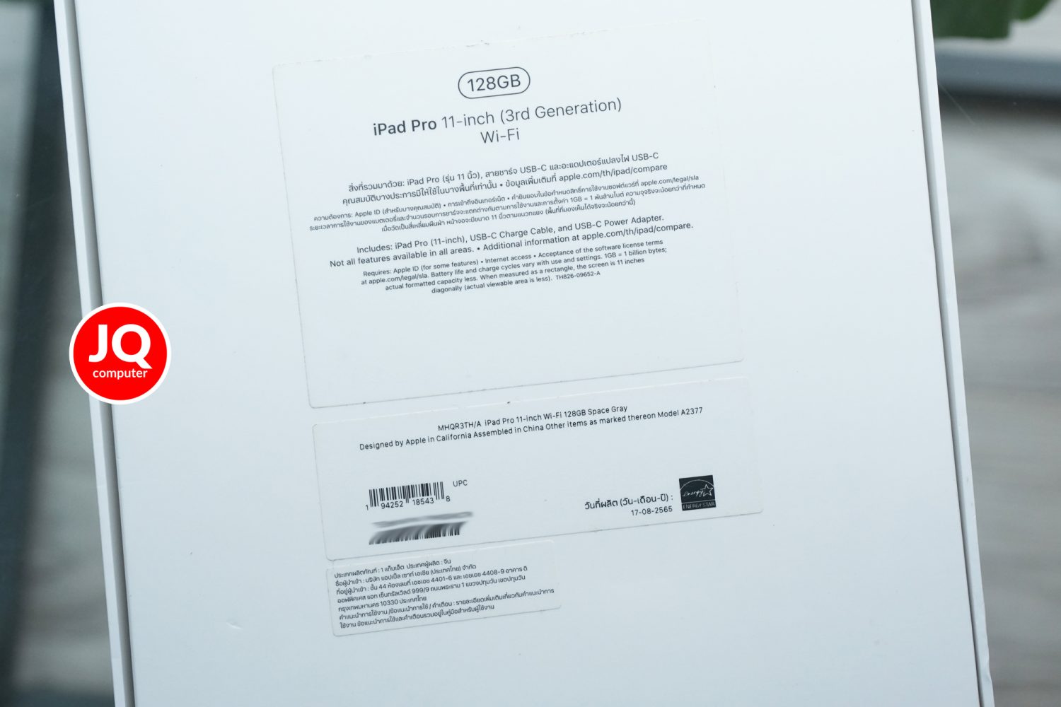 iPad Pro 11" Apple M1, Gen.3, WiFi - Image 17