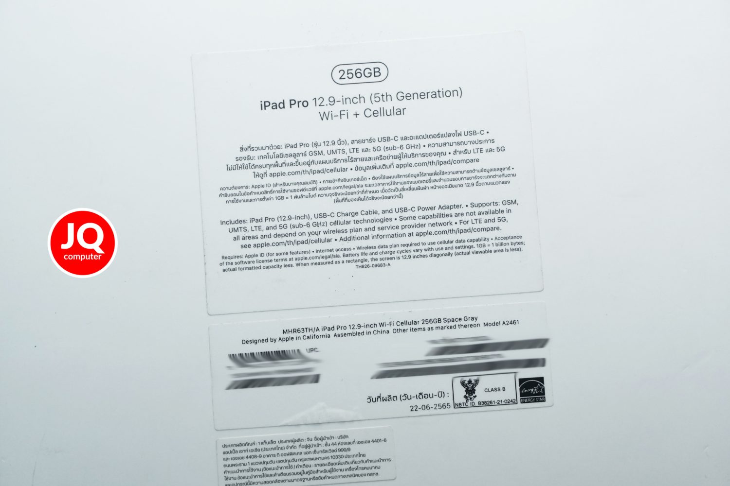 iPad Pro 12" Apple M1, Gen.5, Cellular - Image 16