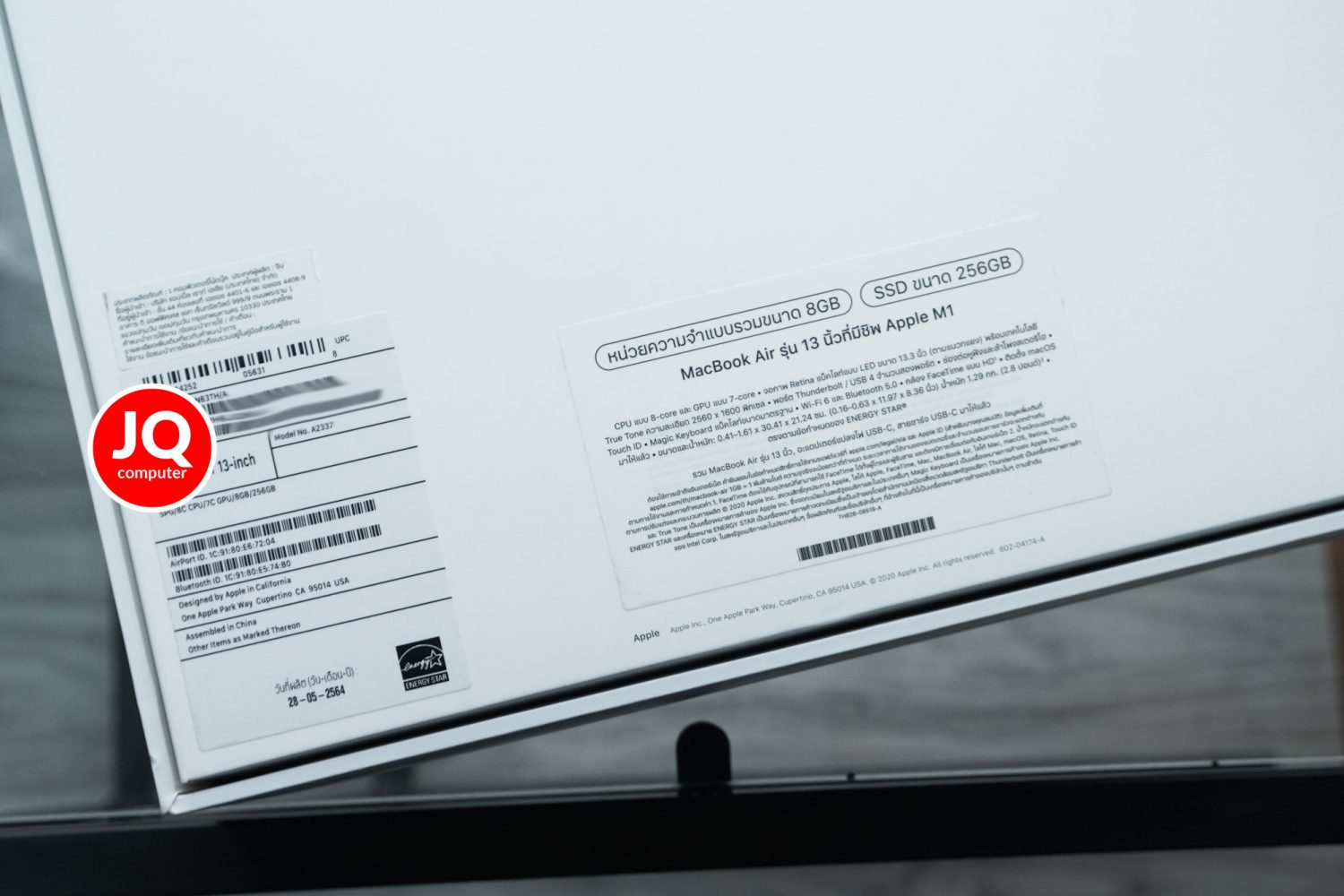 MacBook Air 13" Apple M1, 2020 - Image 15