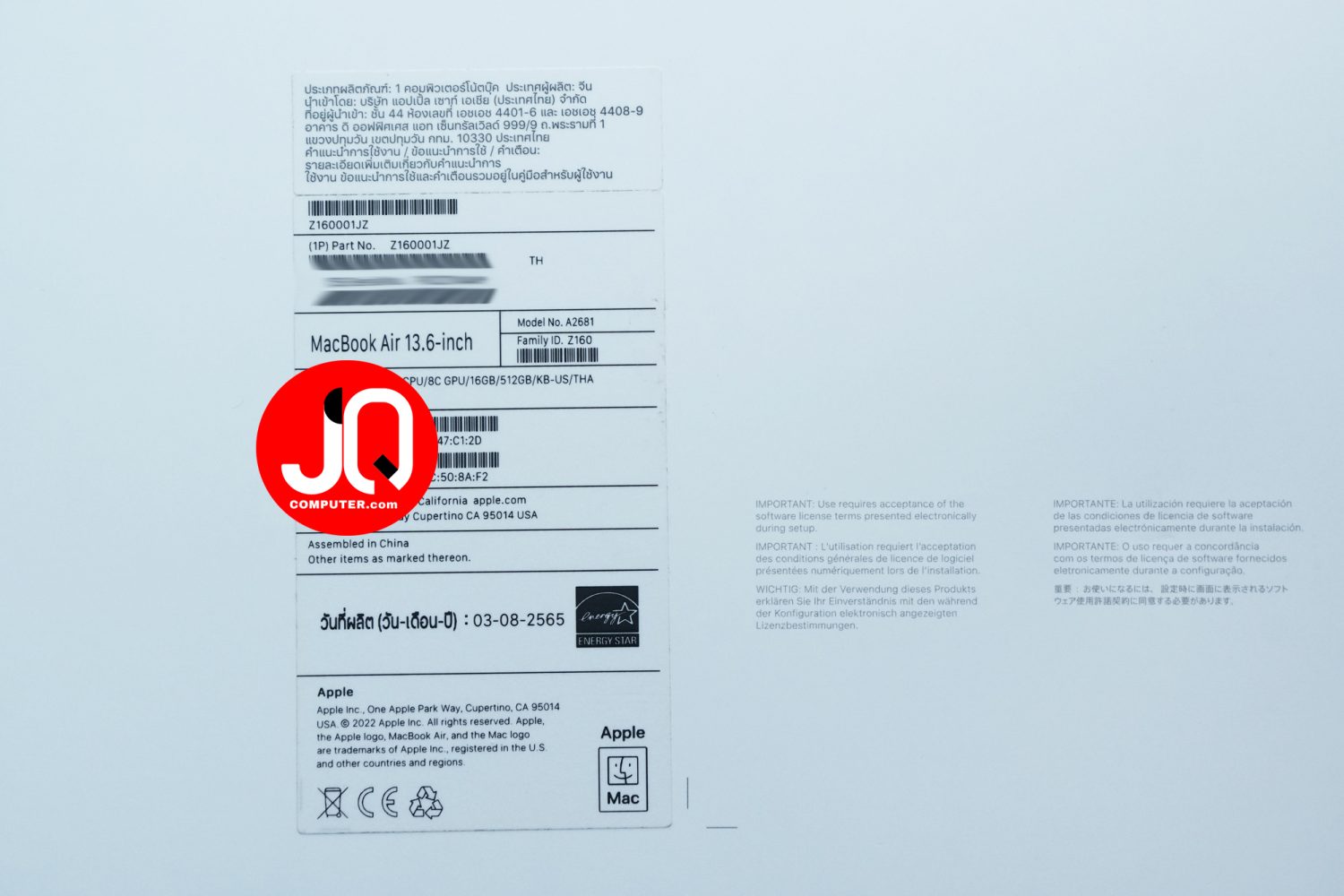 MacBook Air 13" Apple M2, 2022 (CTO) - Image 15