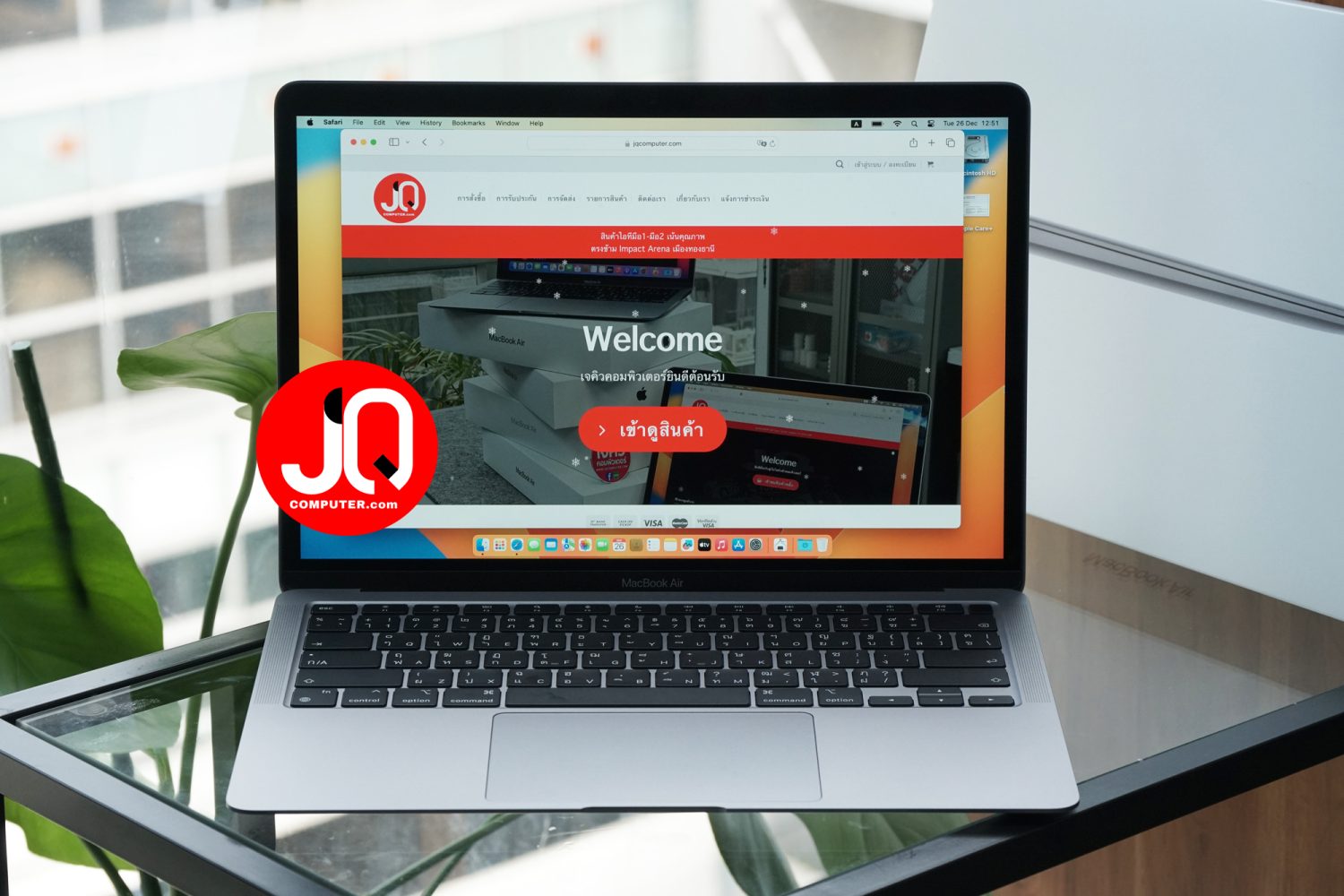 MacBook Air 13" Apple M1, 2020 (TOP,CTO,APC+)