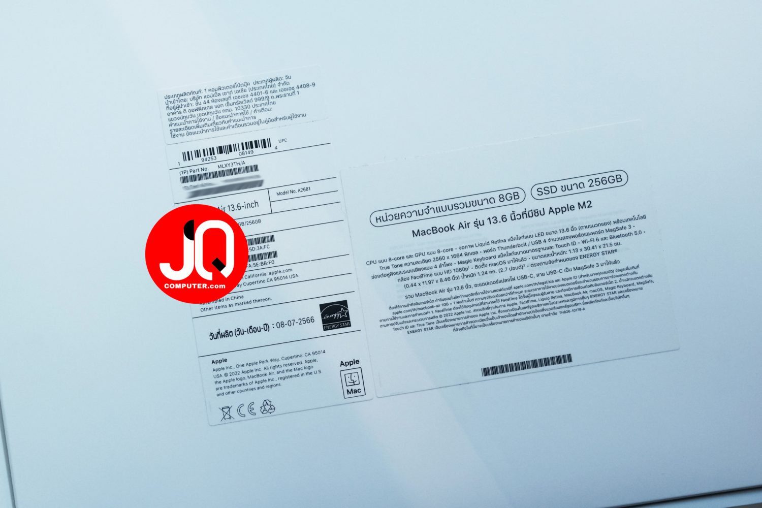 MacBook Air 13" Apple M2, 2022 - Image 15
