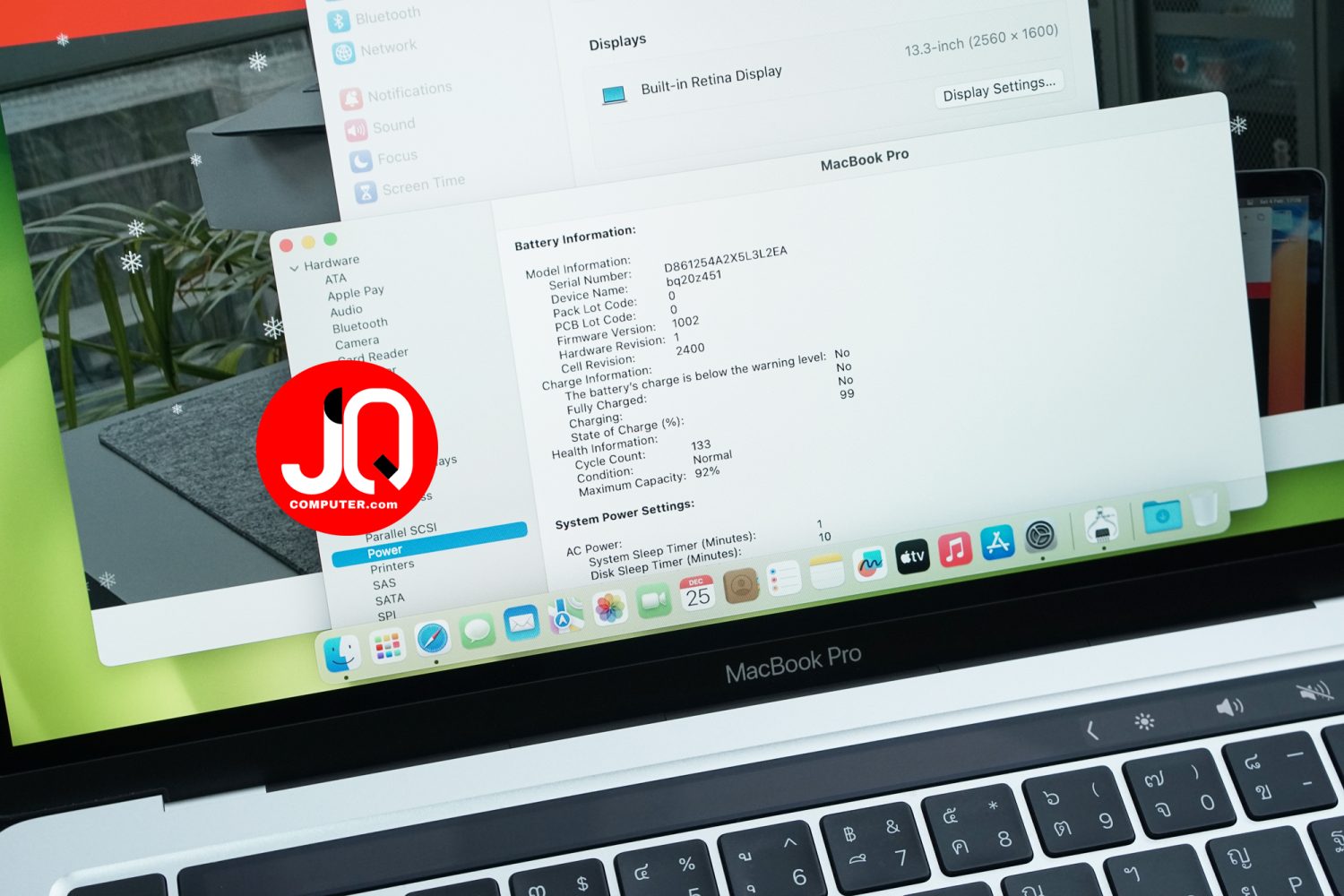 MacBook Pro 13" Apple M1, 2020 (Apple Care+) - Image 9
