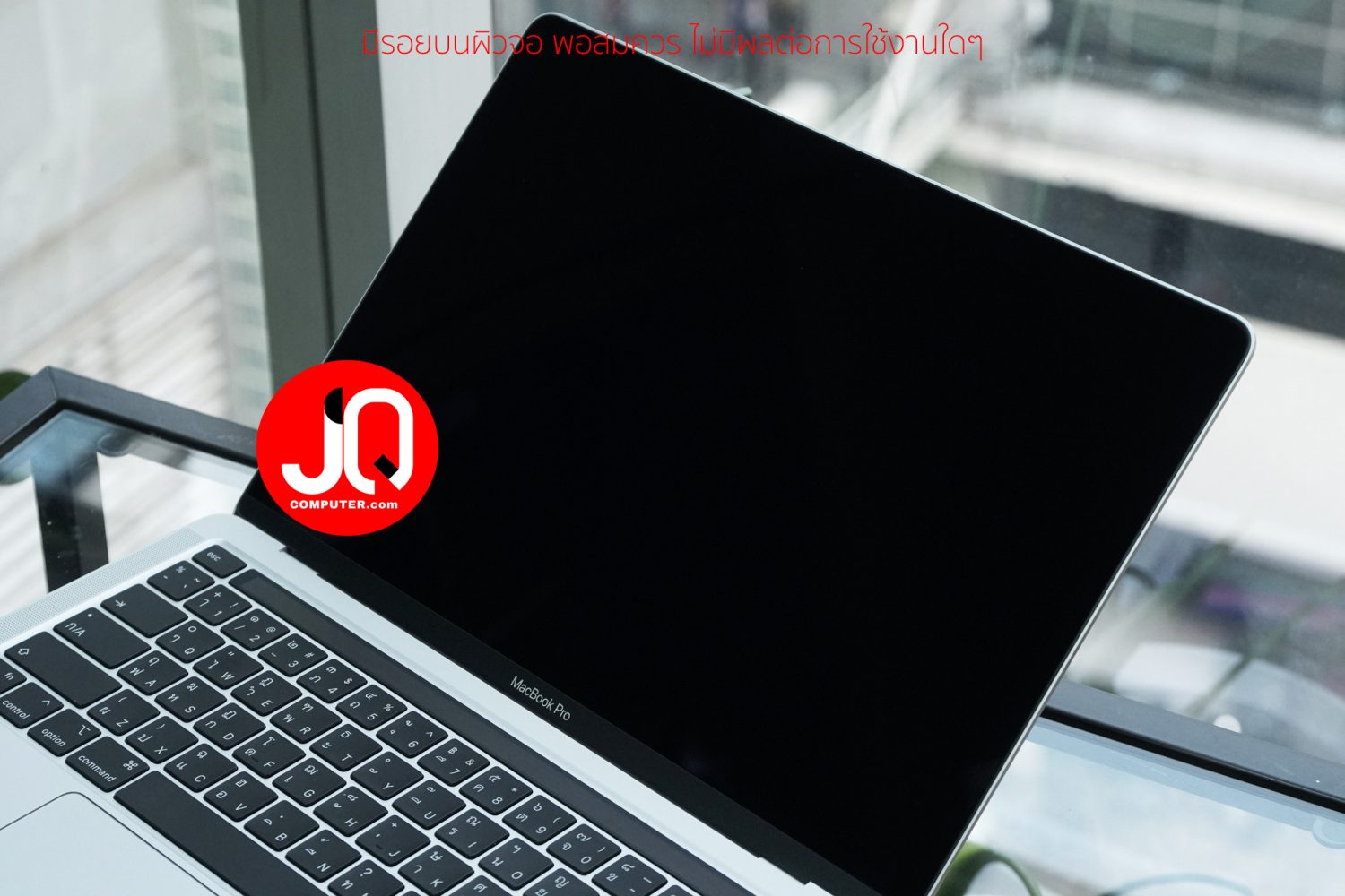 MacBook Pro 13" Apple M1, 2020 (Apple Care+) - Image 20