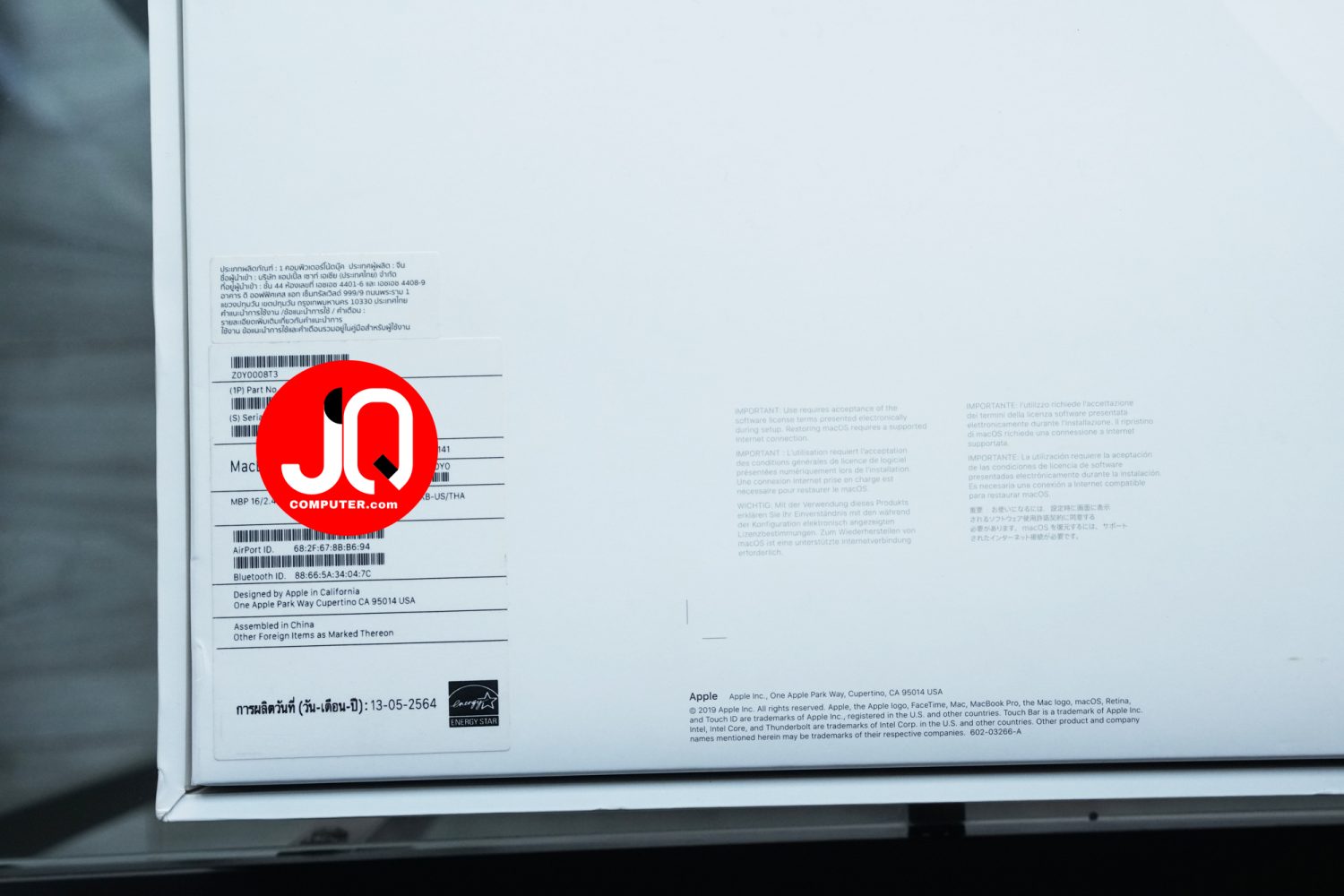 MacBook Pro 16" i9, 2019 (CTO,Apple Care+) - Image 18