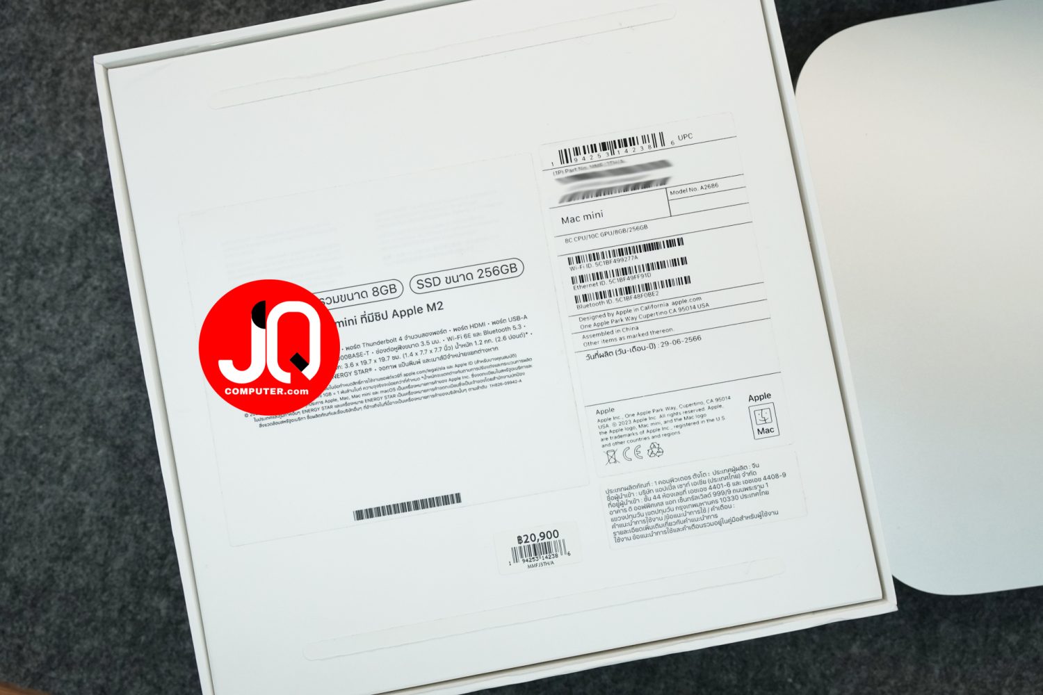 Mac mini Apple M2, 2023 - Image 10