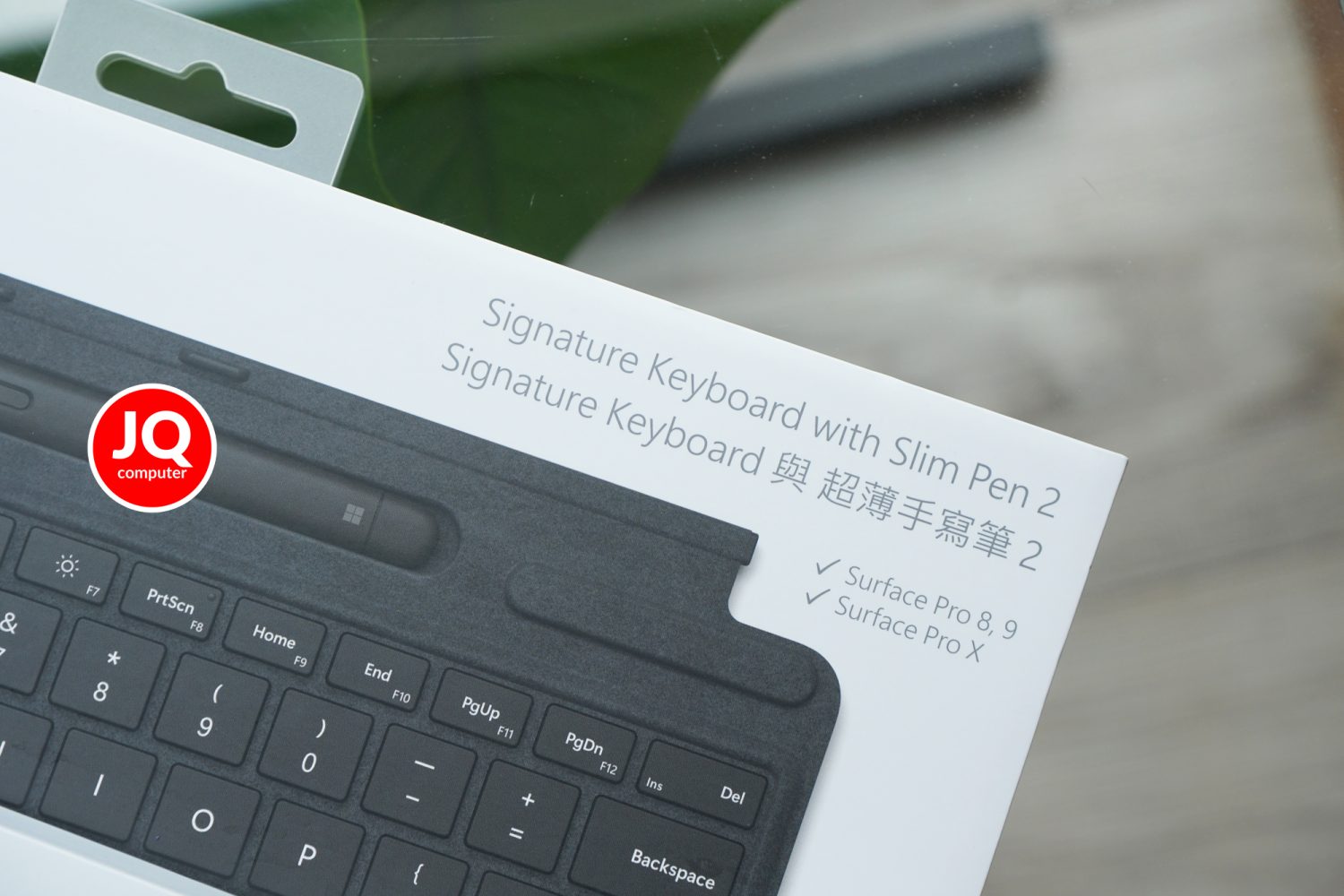 Surface pro 9, Intel Core i7 - Image 20