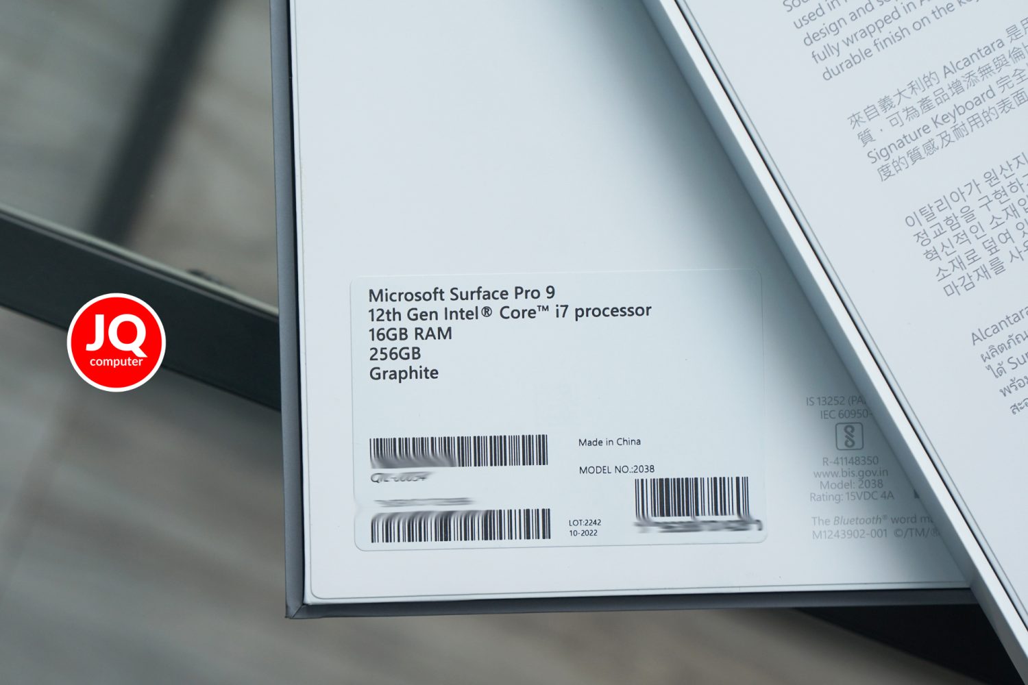 Surface pro 9, Intel Core i7 - Image 22