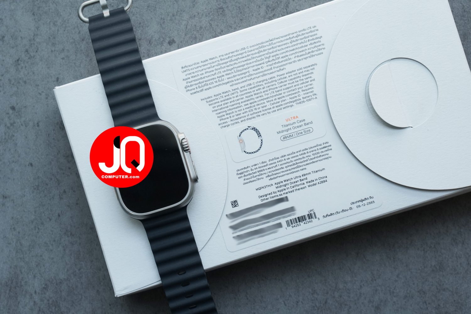 Apple Watch Ultra 1 (Apple Care+) - Image 13