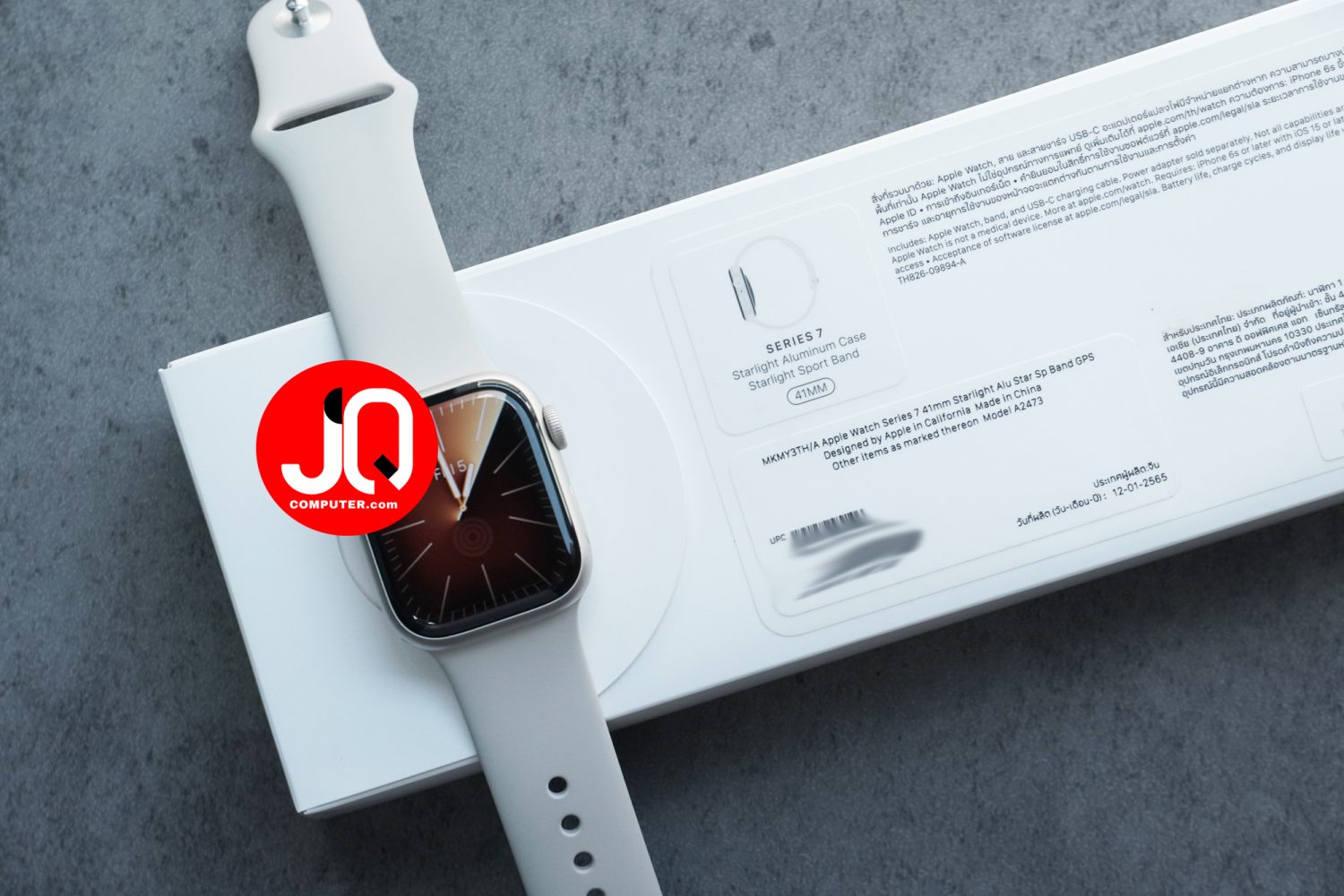 Apple Watch 7 Aluminum - Image 9