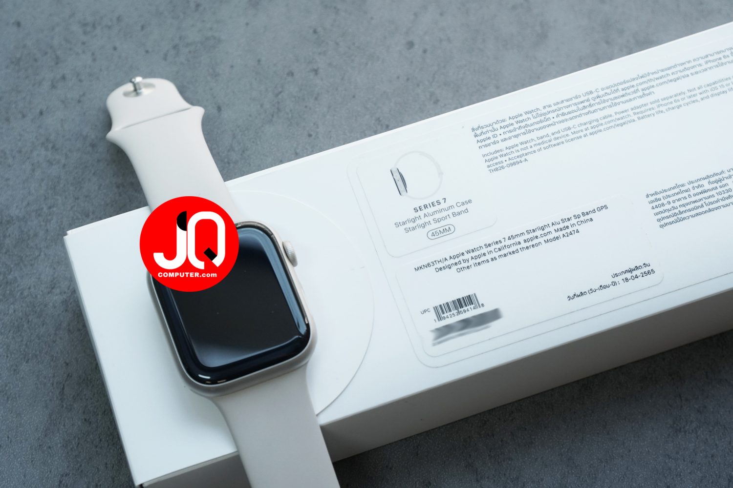 Apple Watch 7 Aluminum - Image 11