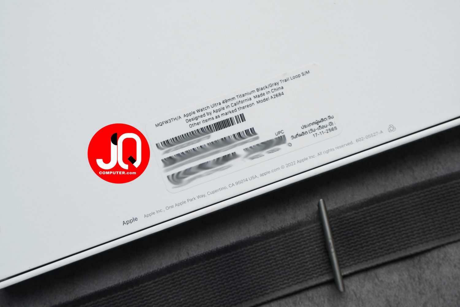 Apple Watch Ultra 1 (Apple Care+) - Image 9