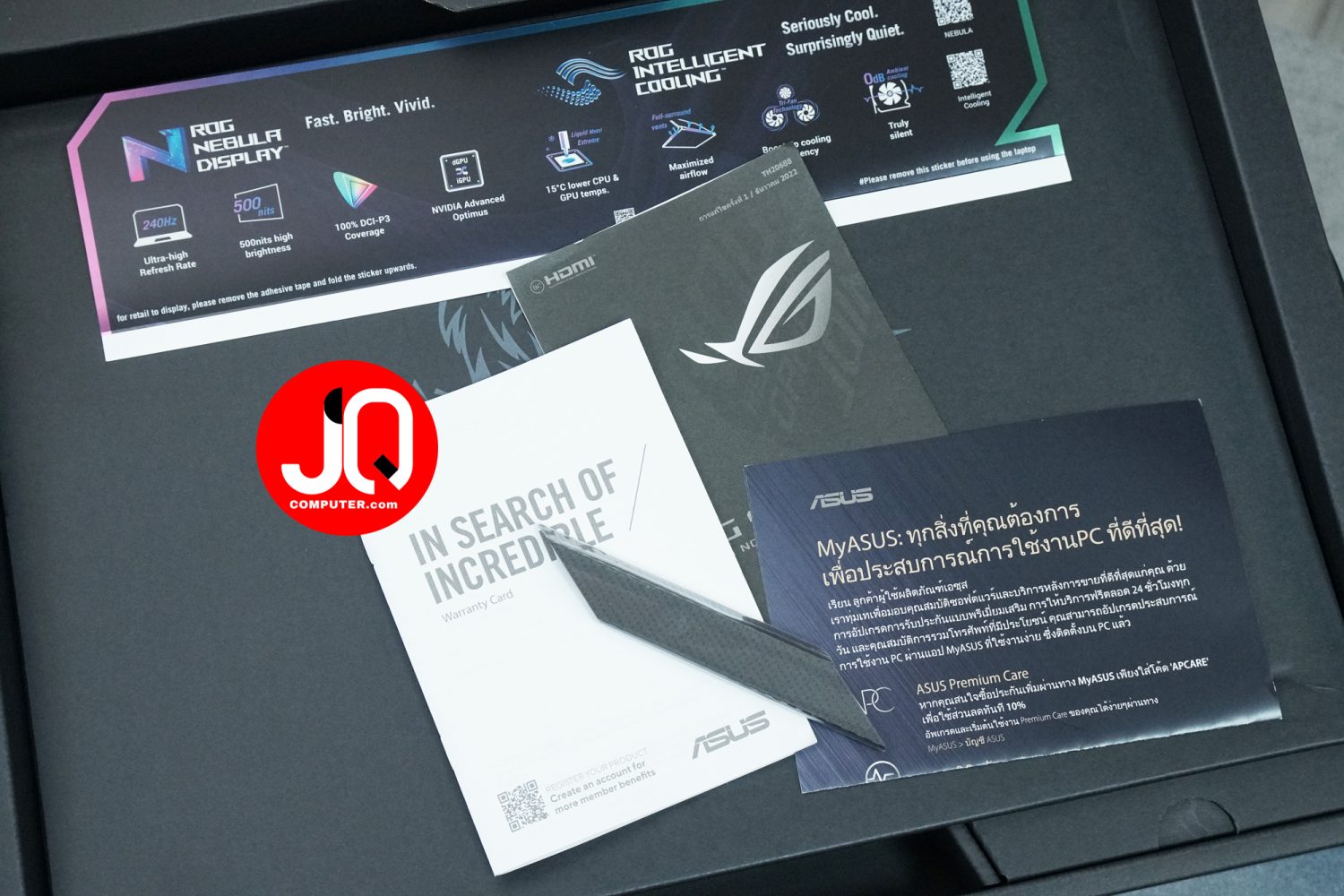 Asus ROG Strix Scar 18 (TOPSPEC) - Image 26