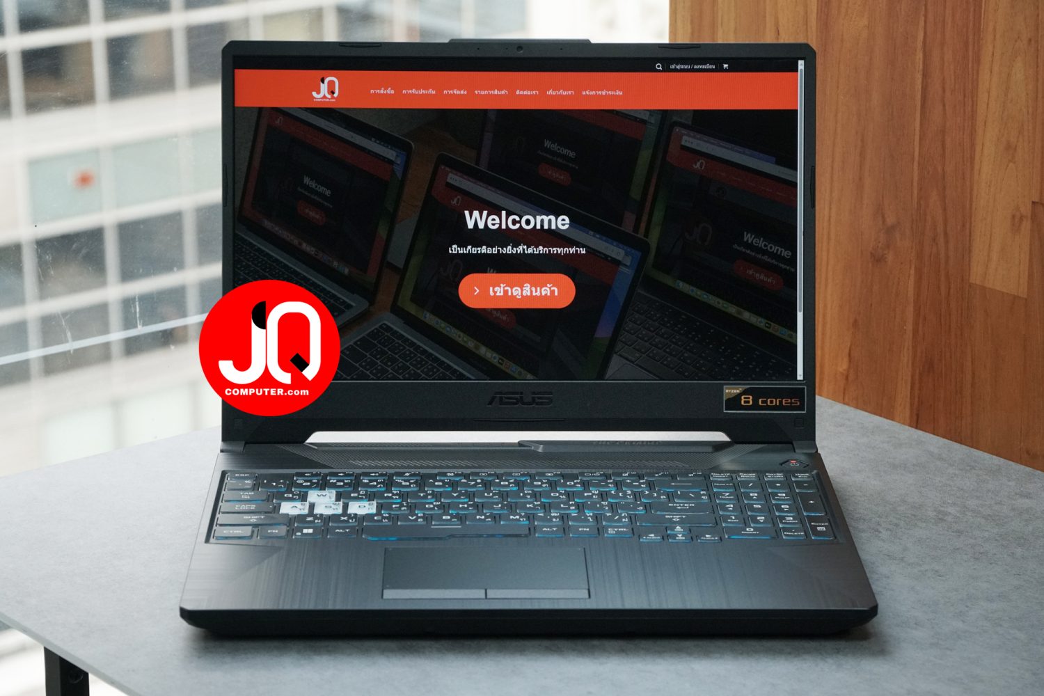 Asus TUF Gaming A15