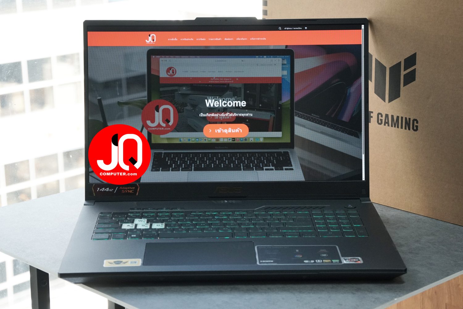 Asus TUF Gaming A17