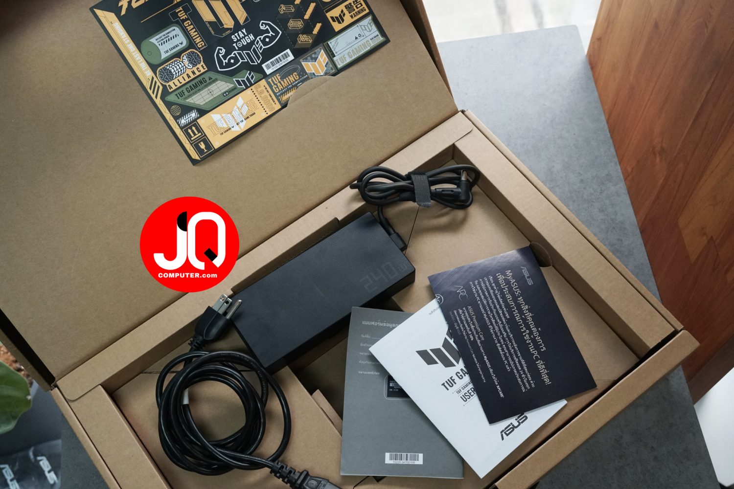 Asus TUF Gaming A17 - Image 25