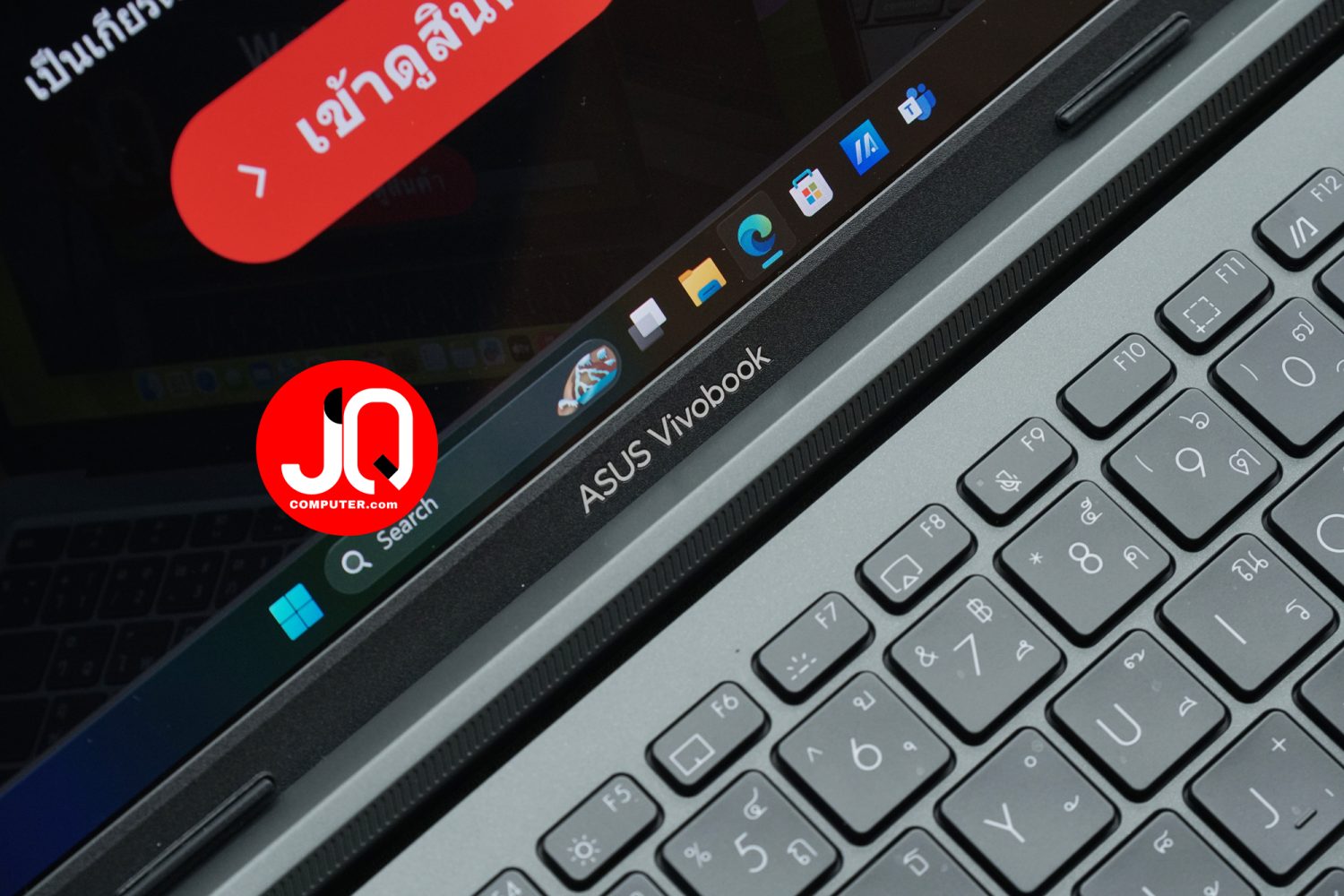 Asus VivoBook S14 OLED - Image 6