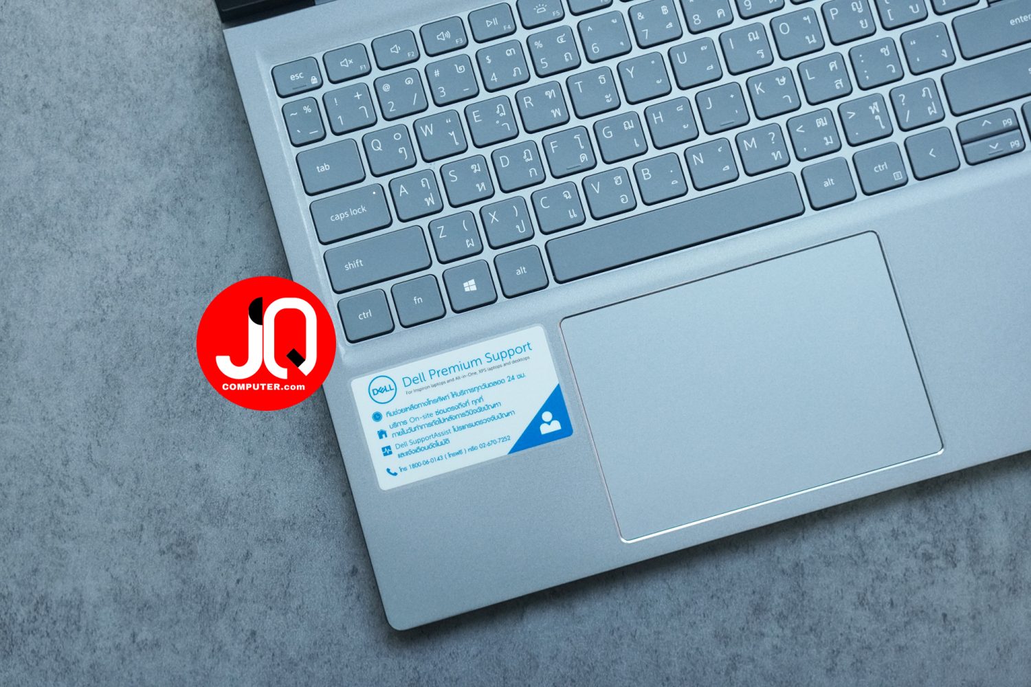 Dell Inspiron 5515 - Image 3