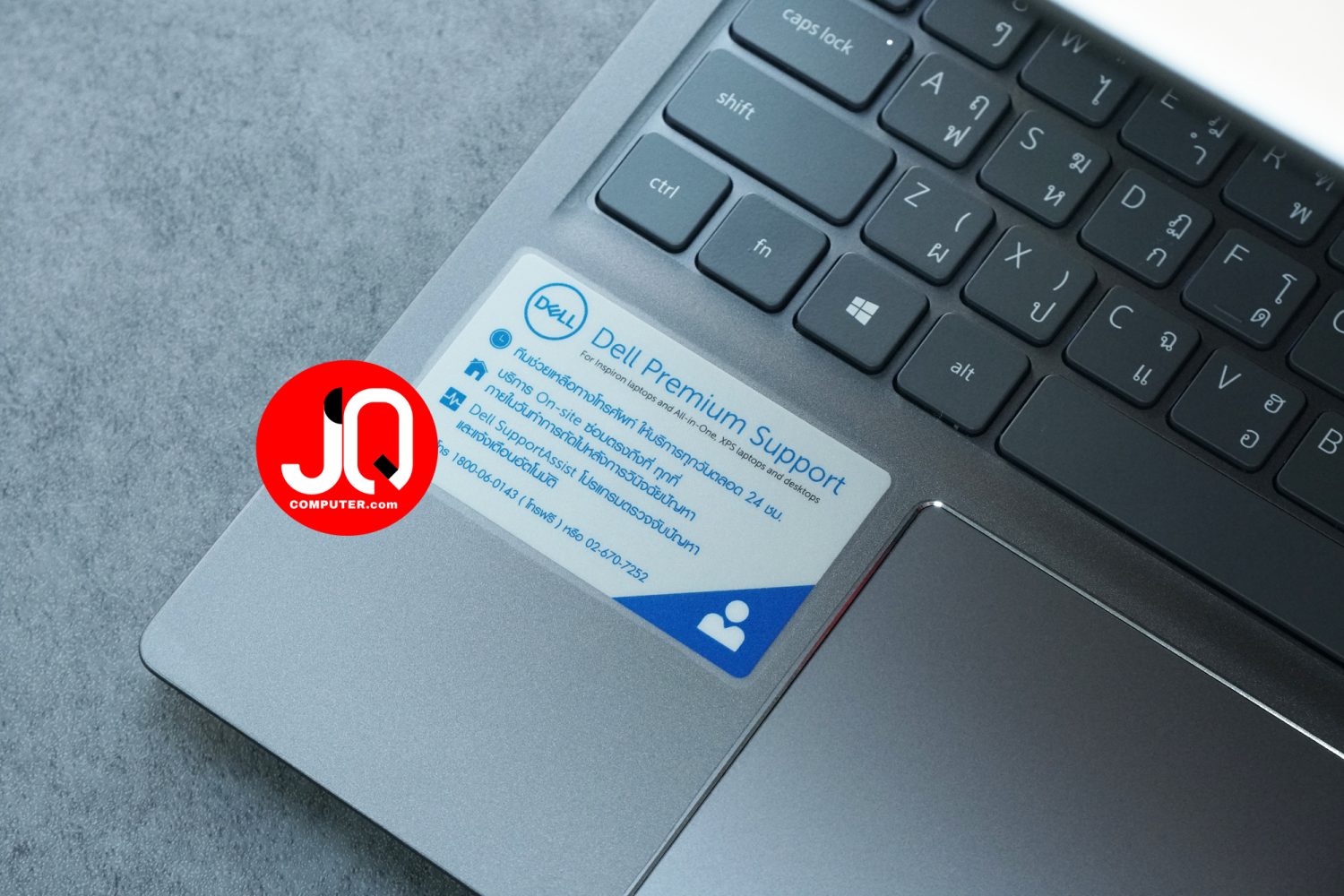 Dell Inspiron 5515 - Image 15