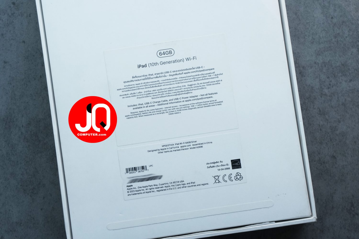 iPad 10 WiFi - Image 16