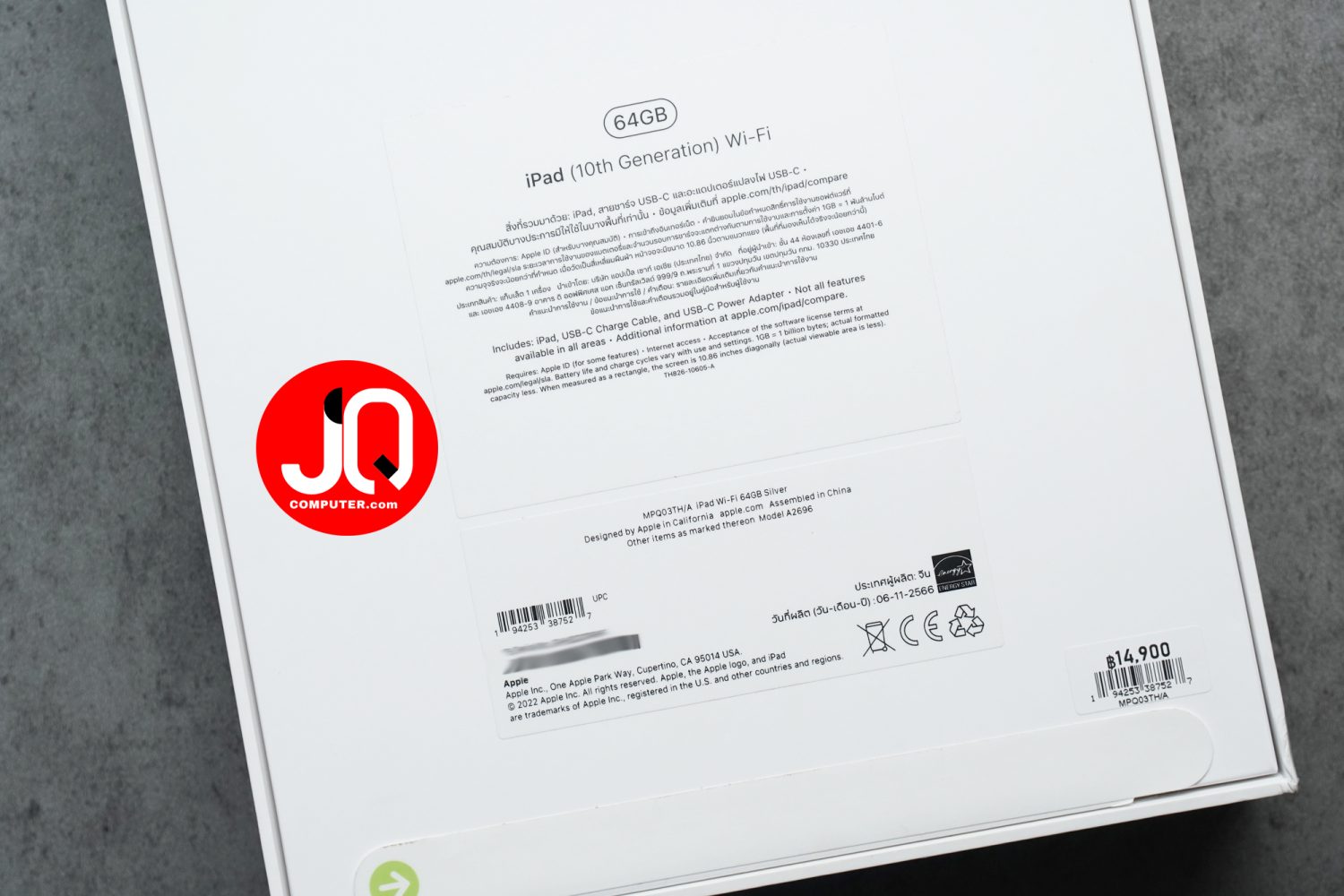 iPad 10 WiFi - Image 4