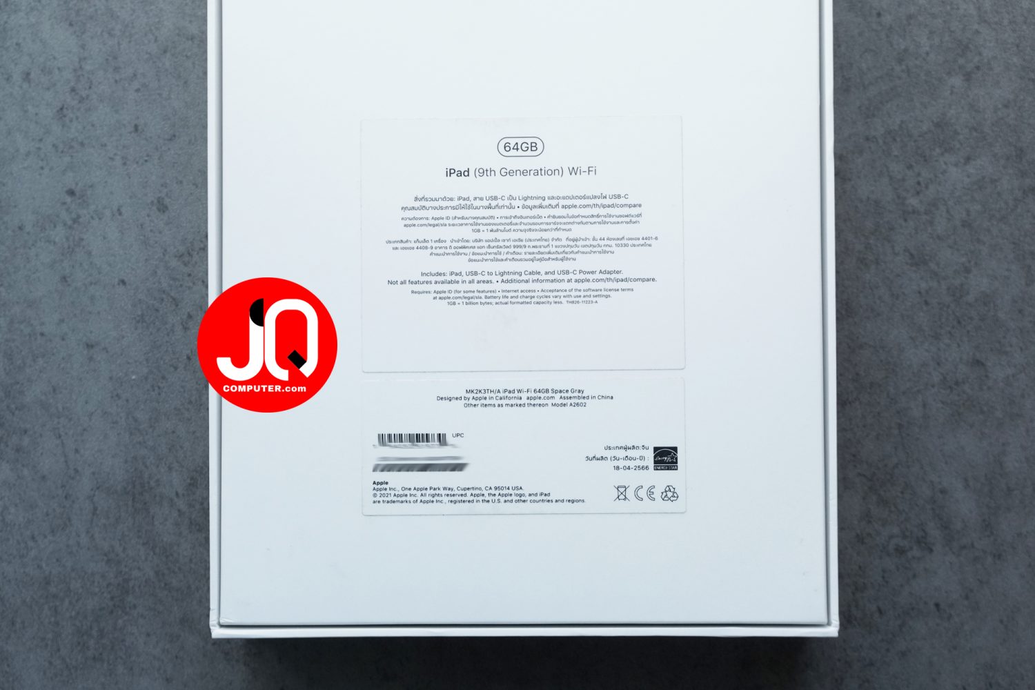 iPad 9 WiFi, 64 GB - Image 15