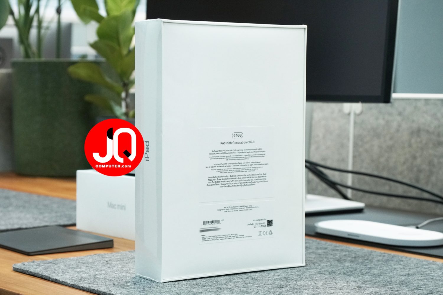 iPad 9 WiFi, 64 GB - Image 2