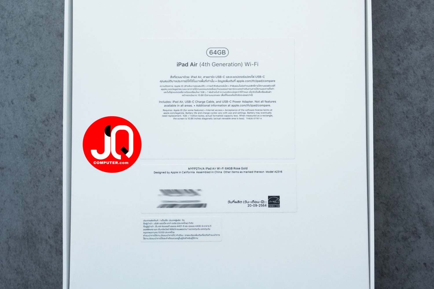 iPad Air 4 WiFi - Image 16