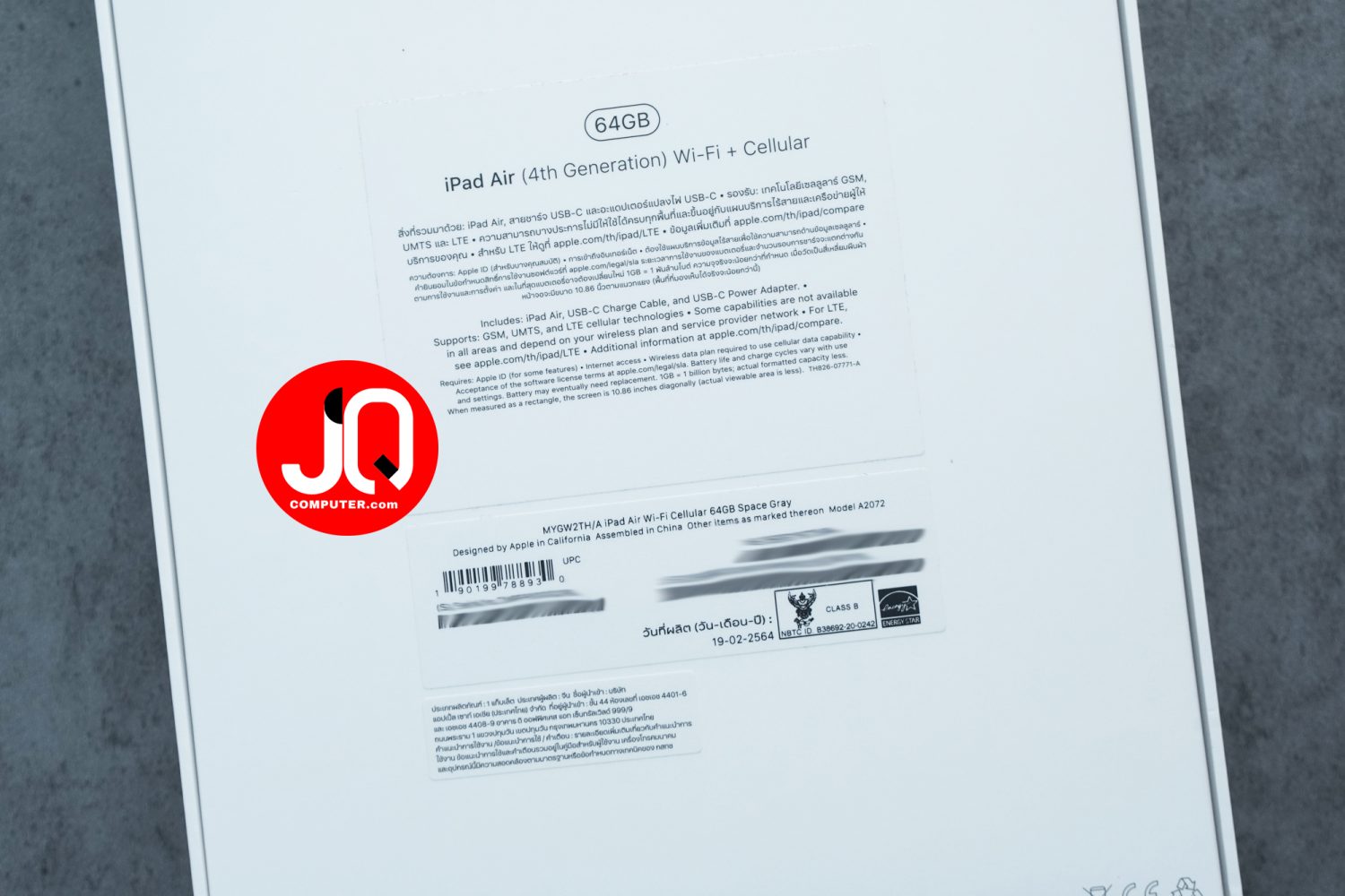 iPad Air 4, Cellular, 64 GB - Image 17