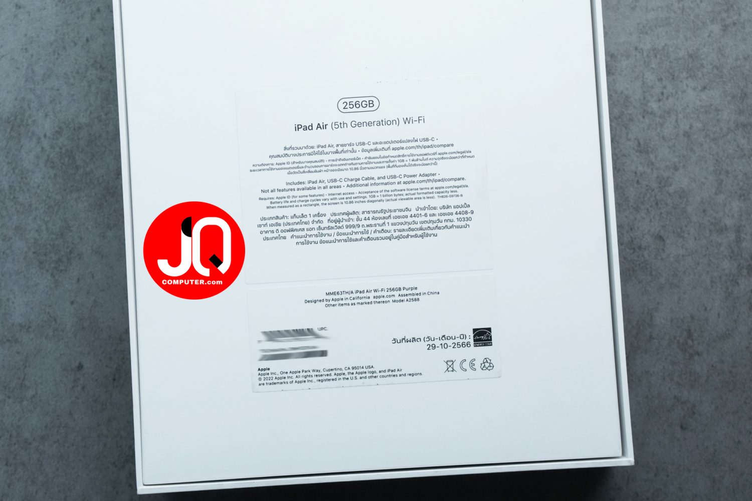 iPad Air 5, Apple M1, WiFi - Image 14