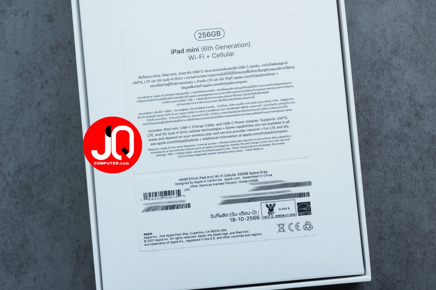 iPad mini 6 Cellular - Image 15