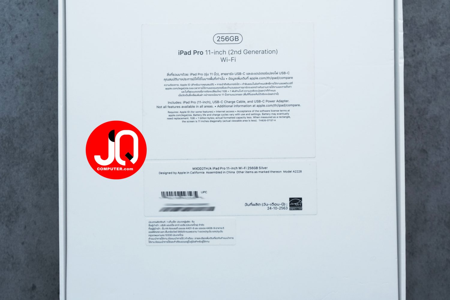iPad Pro 11" Gen.2, WiFi - Image 19