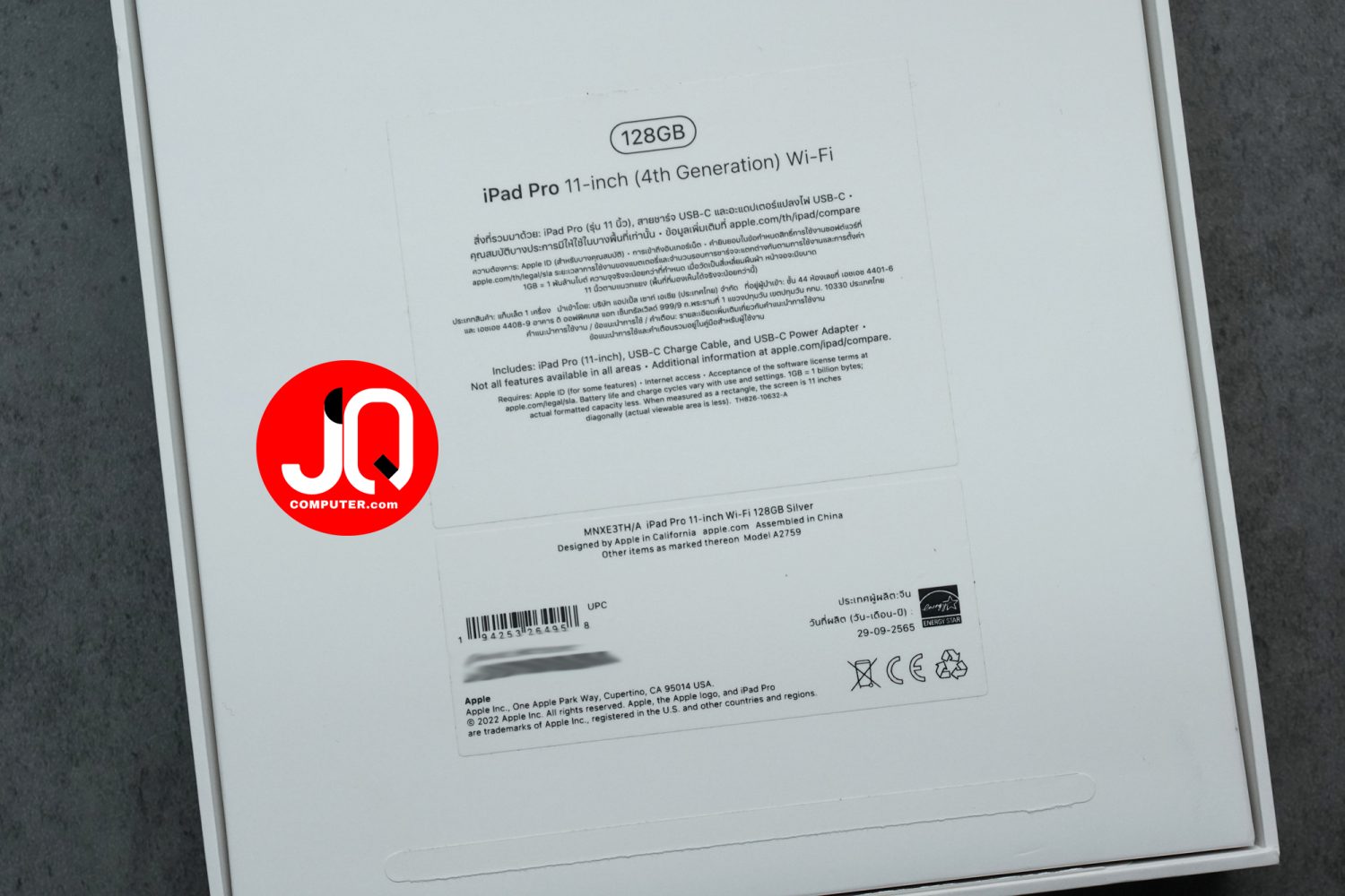 iPad Pro 11" Apple M2, Gen.4, WiFi - Image 16