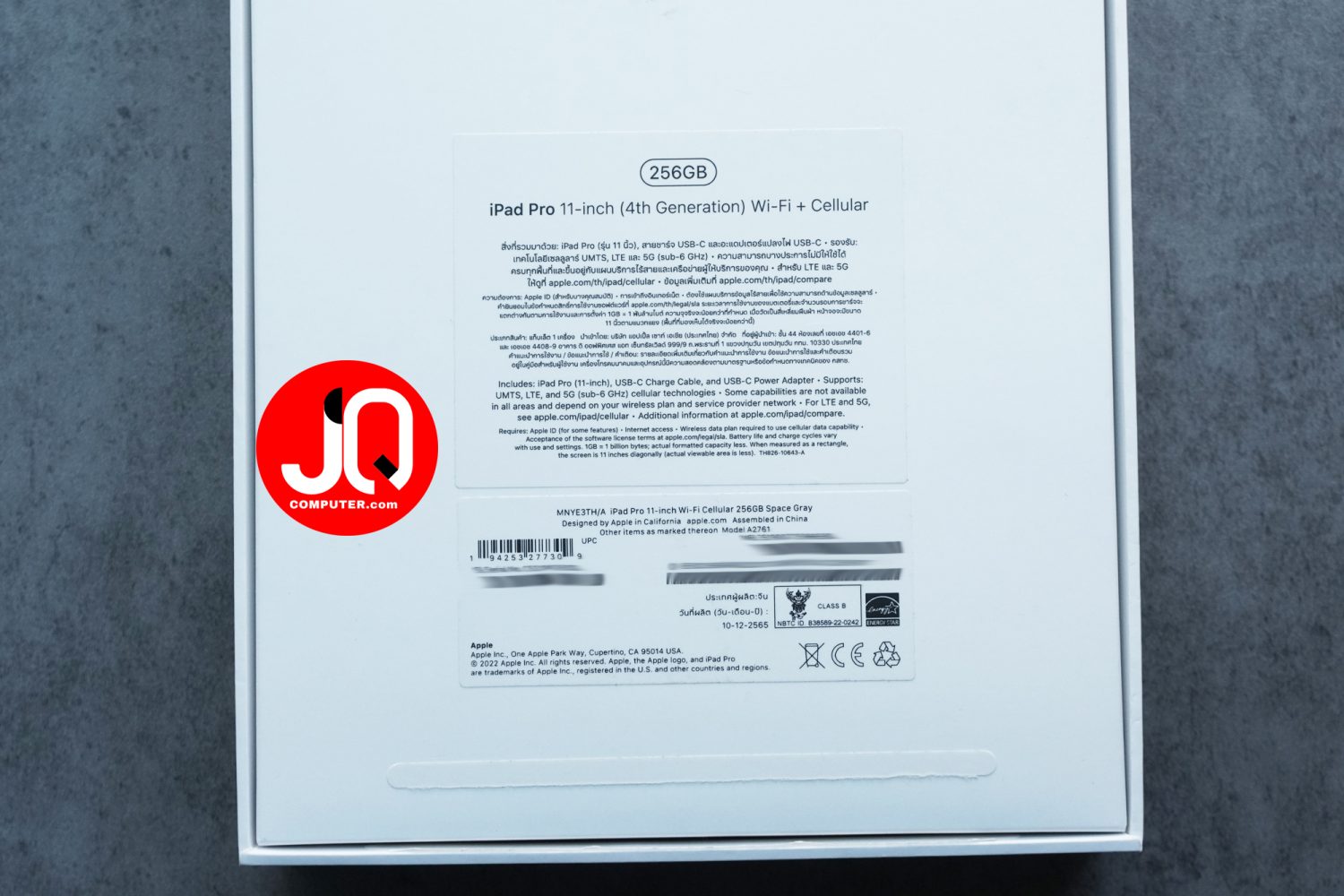 iPad Pro 11" Apple M2, Gen.4, Cellular - Image 16
