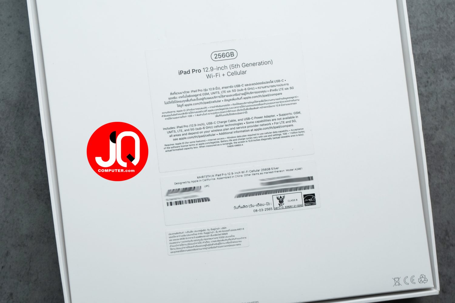 iPad Pro 12" Apple M1, Gen.5, Cellular - Image 17