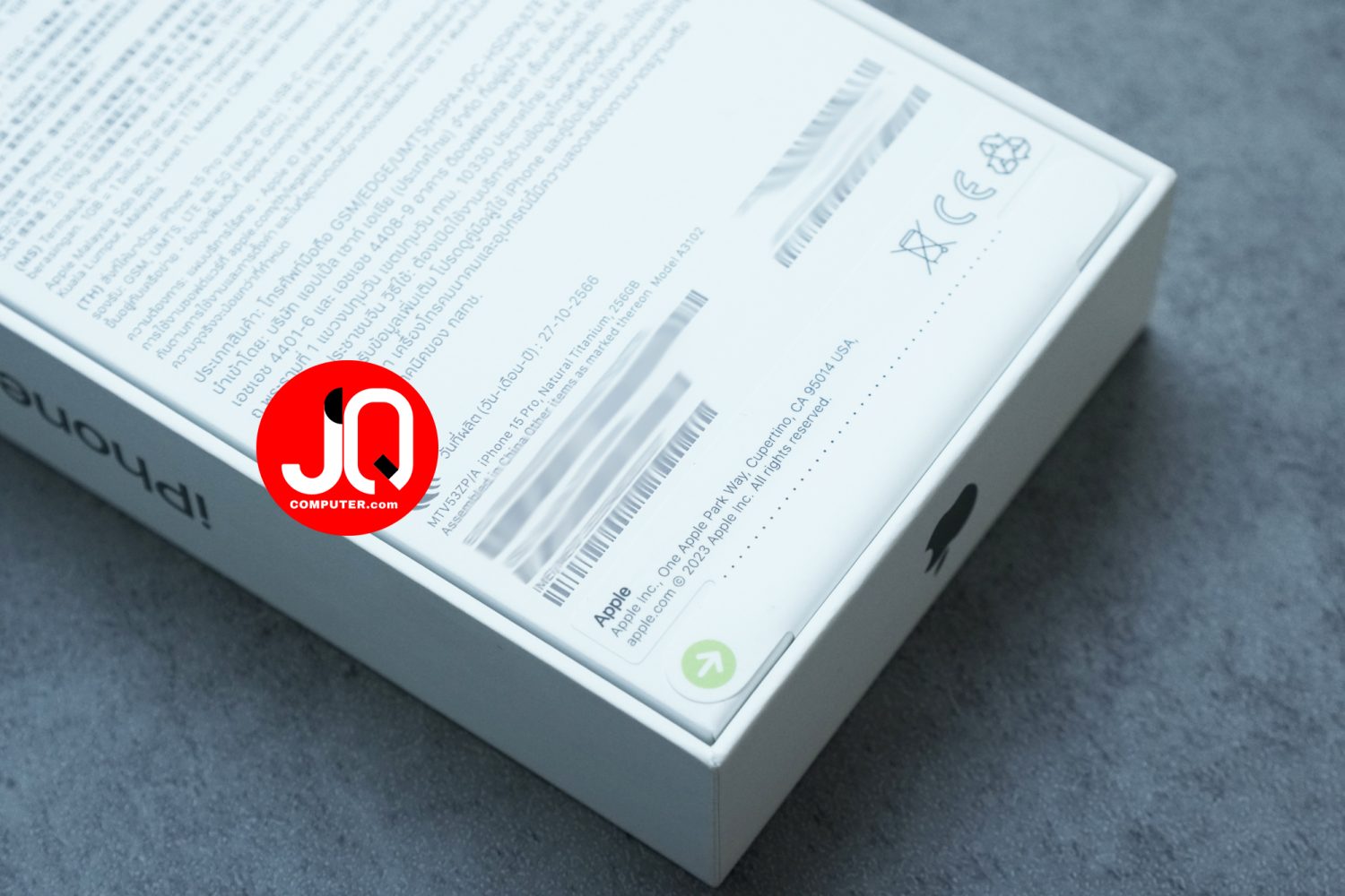 iPhone 15 Pro, 256 GB - Image 5